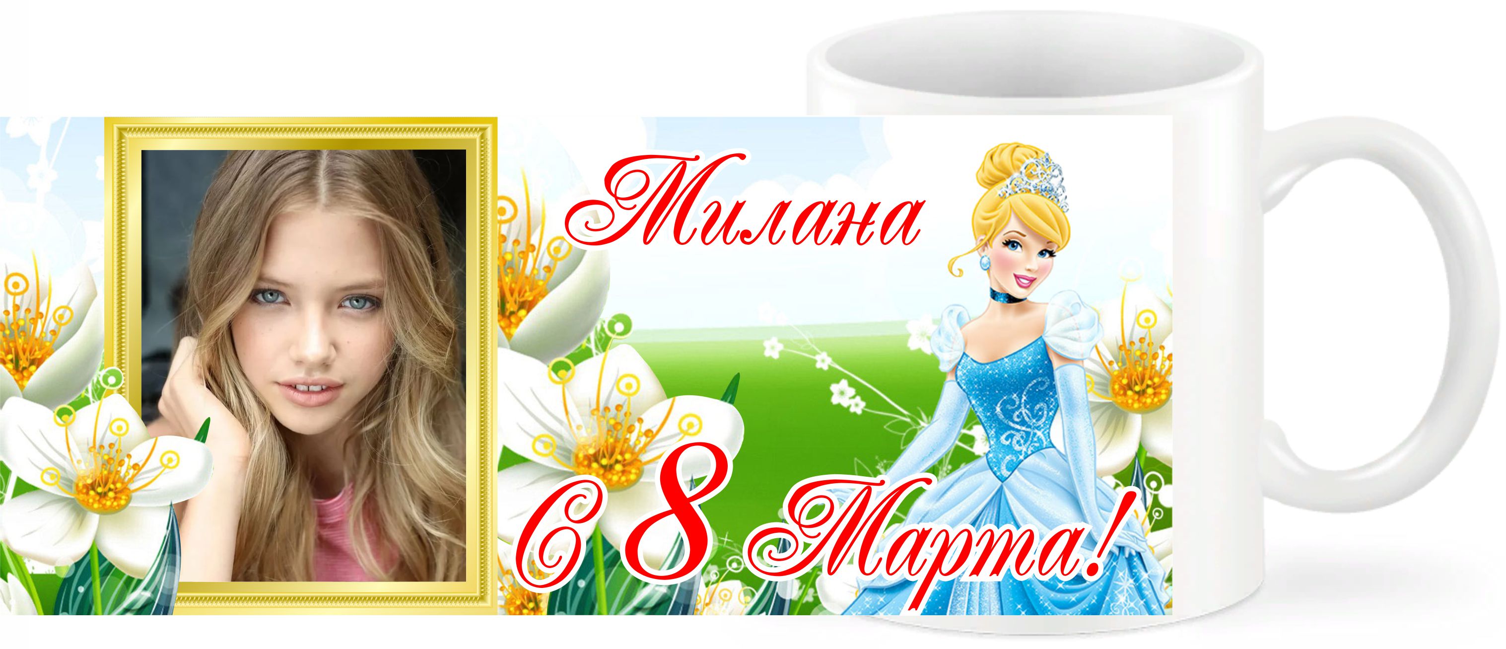 Балашиха кружки